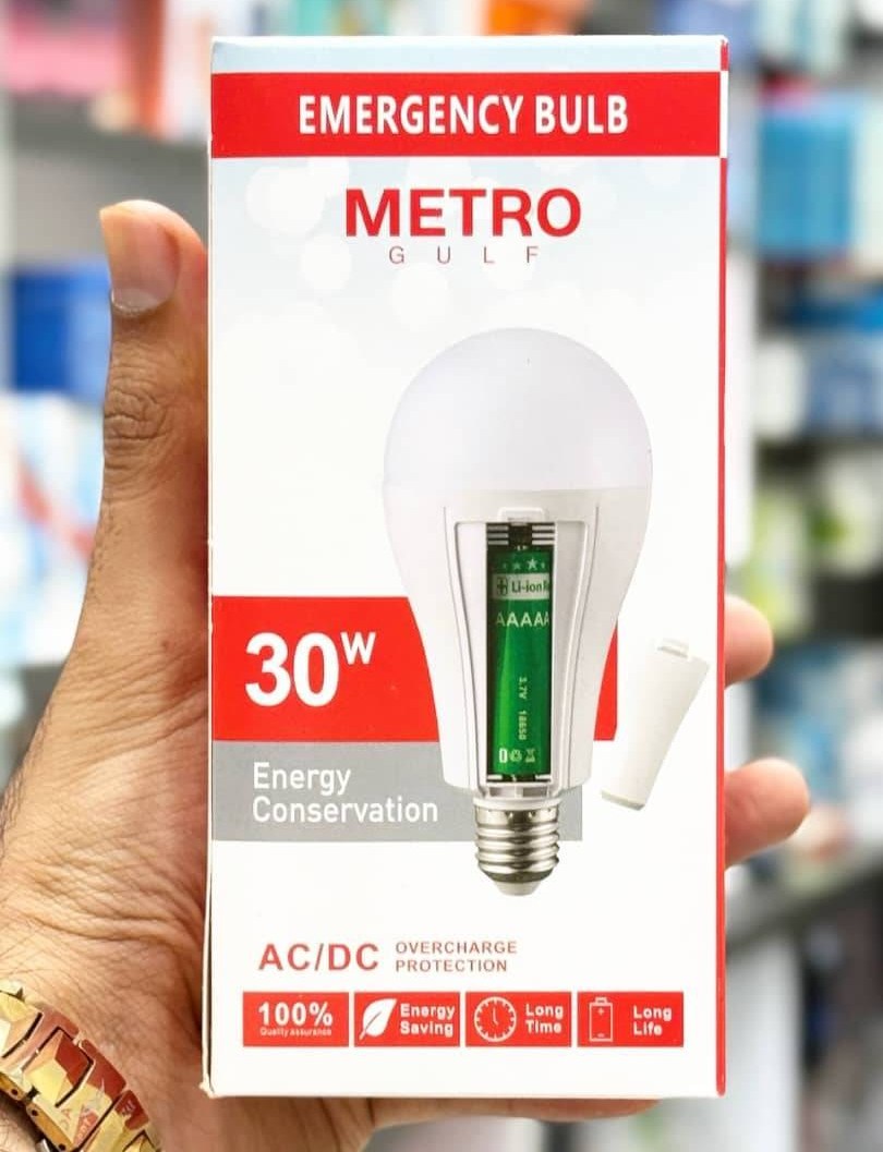 لامپ اضطراری 30وات برند Metro Golf مدل پایه E27